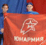 Посвящение в юнармейцы - Город Енисейск