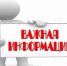 vagn - Енисейский район