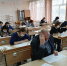 Нажмите для просмотра в полном размере... - Отдел образования