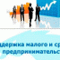 msb - Енисейский район