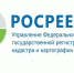 vir - Енисейский район