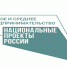 malsredpred - Енисейский район