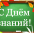 7iePOmMGgE0.jpg - Город Енисейск