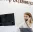 businesshelp - Енисейский район