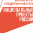В Красноярском крае продолжает расти число самозанятых - Енисейская правда