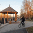 Формирование комфортной городской среды - Город Енисейск