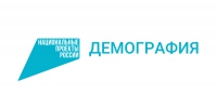 Специалисты, готовые переехать для работы в Красноярский край, могут получить более 200 тысяч рублей на обустройство - Енисейская правда