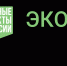 Жителей Красноярского края приглашают на работу в лесной спецназ - Енисейская правда