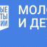 Презентация нового нацпроекта «Молодёжь и дети», диалог с космонавтами на МКС, запуск юбилейной премии #МЫВМЕСТЕ: чем запомнился День космонавтики в Национальном центре «Россия» - Енисейская правда