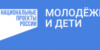 Красноярский край в финале Всероссийского конкурса «Моя страна – моя Россия» представят шесть участников - Енисейская правда