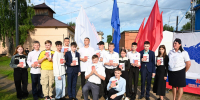 JPG Файл - ОМВД "Енисейский" 