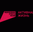 Президиум: нацпроект "Продолжительная и активная жизнь" - Енисейская правда