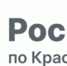 В региональном Роскадастре ответили на вопрос об оформлении гаража - Енисейская правда