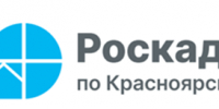 В региональном Роскадастре ответили на вопрос об оформлении гаража - Енисейская правда