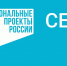 Более 16 тысяч жителей Красноярского края стали участниками второго сезона конкурса «Это у нас семейное» - Енисейская правда