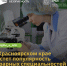В Красноярском крае растёт популярность аграрных специальностей - Енисейская правда