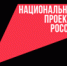 Социальных предпринимателей Красноярского края приглашают к участию во Всероссийском конкурсе - Енисейская правда