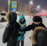 JPG Файл - ОМВД "Енисейский" 