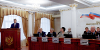 Анатолий Серышев принял участие в расширенном заседании коллегии ГУ МВД России по Новосибирской области - Енисейская правда