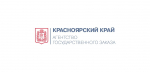 Агентство государственного заказа Красноярского края проводит конкурентные процедуры для нужд края